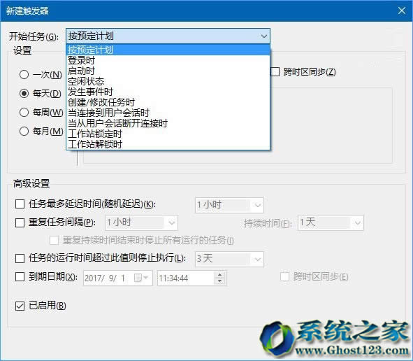 Ӌ���΄�(w��)��(zh��)��Win10ϵ�y(t��ng)64λ����վ�ԄӶ��r��ս̳�_win10���d
