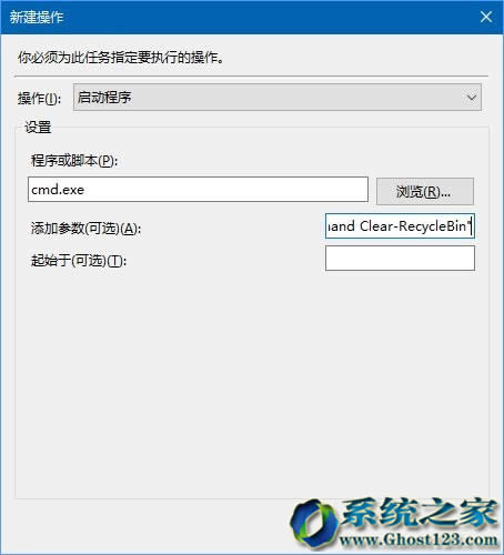 Ӌ���΄�(w��)��(zh��)��Win10ϵ�y(t��ng)64λ����վ�ԄӶ��r��ս̳�_win10���d