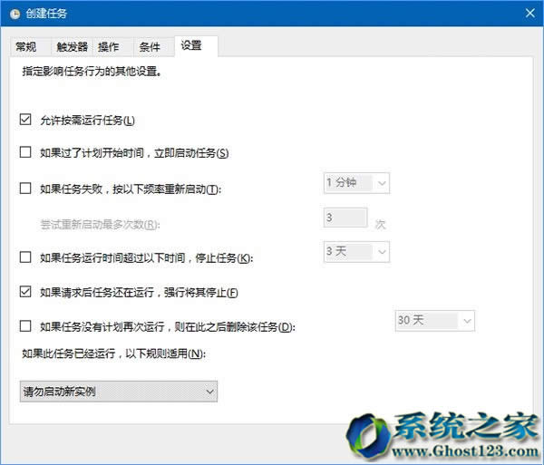 Ӌ���΄�(w��)��(zh��)��Win10ϵ�y(t��ng)64λ����վ�ԄӶ��r��ս̳�_win10���d