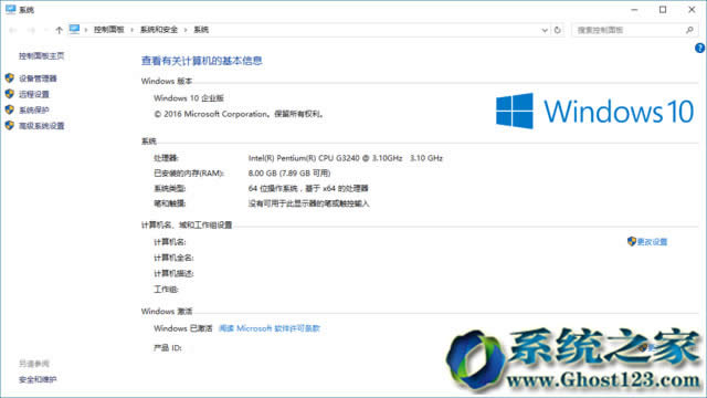 Win10��ͥ�桢���I(y��)���������桢��I(y��)��ȵą^(q��)�e