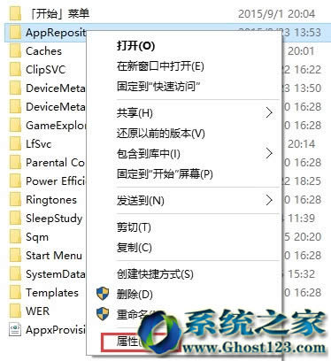 ϵ�y(t��ng)֮��win10������ϵ�y(t��ng)�r����ʾ���㮔(d��ng)ǰ�o��(qu��n)�L��ԓ�ļ��A�� ��ô�k