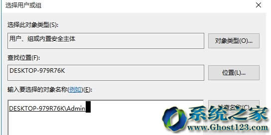 ϵ�y(t��ng)֮��win10������ϵ�y(t��ng)�r����ʾ���㮔(d��ng)ǰ�o��(qu��n)�L��ԓ�ļ��A�� ��ô�k