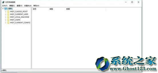 ��X��˾win1032λ�Pӛ��ϵ�y(t��ng)������Ļ�����{(di��o)��(ji��)ʧЧ���}