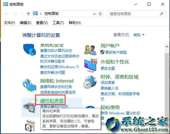 ��ν�QGhost Win10ϵ�y(t��ng)���ڡ�����ע�N������