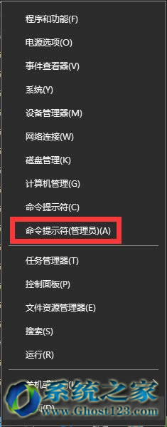 ����(j��)ghost Win10 PC Build 14986�����e(cu��)�`80240031������?j��ng)]��