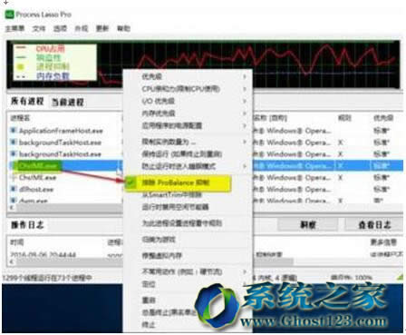 �ɷN������QWin10 1607ϵ�y(t��ng)�i��֮��o������_win10ϵ�y(t��ng)���d