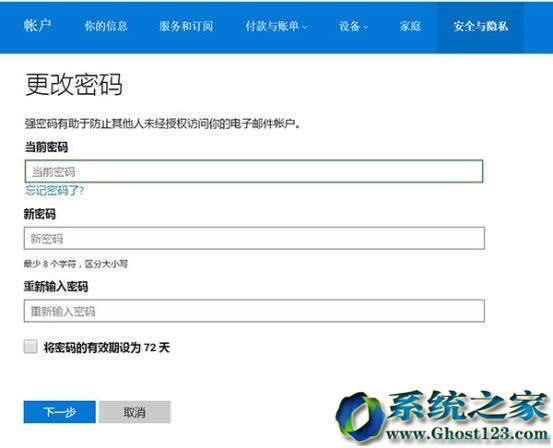 �ӏ�(qi��ng)Win10��ȫ��(qi��ng)��ghost win10�Ñ����ڸ����ܴa