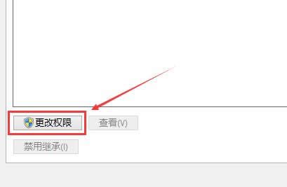 win10ϵ�y(t��ng)���d���b��]�Й����޸�hosts �Ľ�Q������
