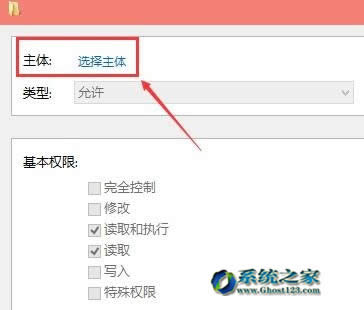 win10ϵ�y(t��ng)���d���b��]�Й����޸�hosts �Ľ�Q������