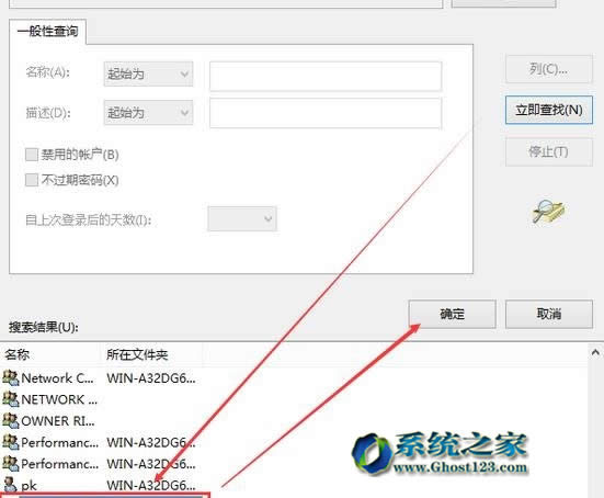 win10ϵ�y(t��ng)���d���b��]�Й����޸�hosts �Ľ�Q������