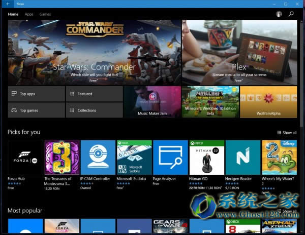 Windows 10專業(yè)版系統(tǒng)用戶安裝軟件時(shí)不再需要登錄微軟