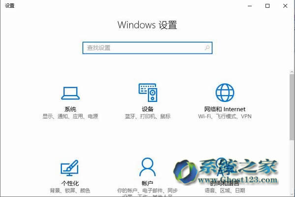 設置win10注冊表加強win10系統(tǒng)壁紙清晰度