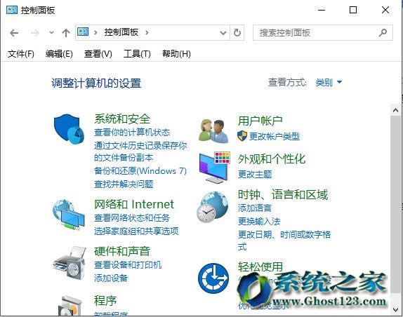 ȫ�°��bghost Win10 rs2ϵ�y(t��ng)��(y��u)��ȡ���΄�(w��)��������cortana