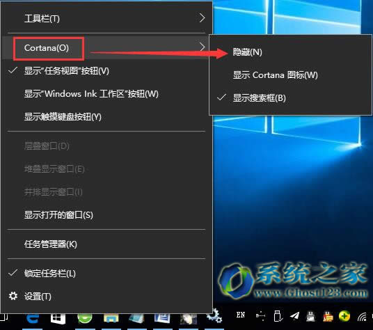 ȫ�°��bghost Win10 rs2ϵ�y(t��ng)��(y��u)��ȡ���΄�(w��)��������cortana