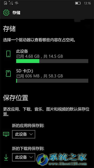 Win10�֙C(j��)14393.479����0x80073cf9�e(cu��)�`���a