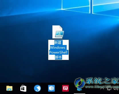 Ghost win10ϵ�y(t��ng)���I����PowerShell�܌�(sh��)�ø��̳�