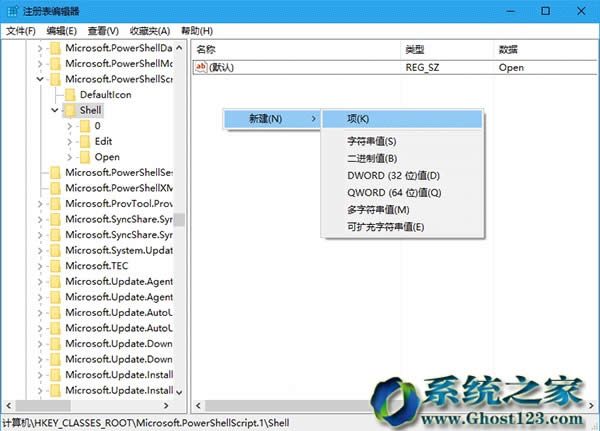 Ghost Win10 PowerShell�ļ����I�ˆ����ӹ���T�����x�