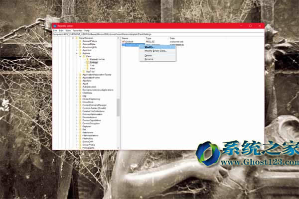 ����î��D��(j��ng)����Windows 10��������L��3D��(chu��ng)����