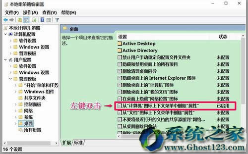 Win10 1607ϵ�y(t��ng)���I�ˆ��Пo�����ԡ�헵Ľ�Q�k��