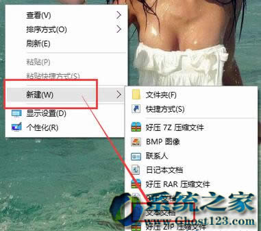 從win10普通版升級(jí)到win10企業(yè)版系統(tǒng)黑屏