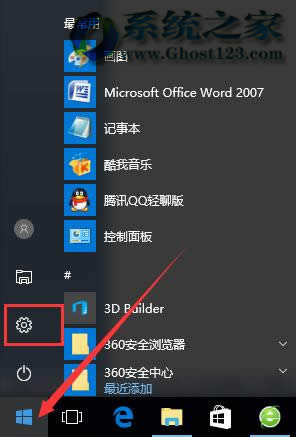 ʡ�ģʽ�ɾ���ghost win10ϵ�y(t��ng)�Pӛ��������γ���Ļ�Ԅ�׃��
