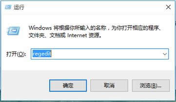 ghost win10 1607ϵ�y(t��ng)����wifi�W�j���޽�Q����