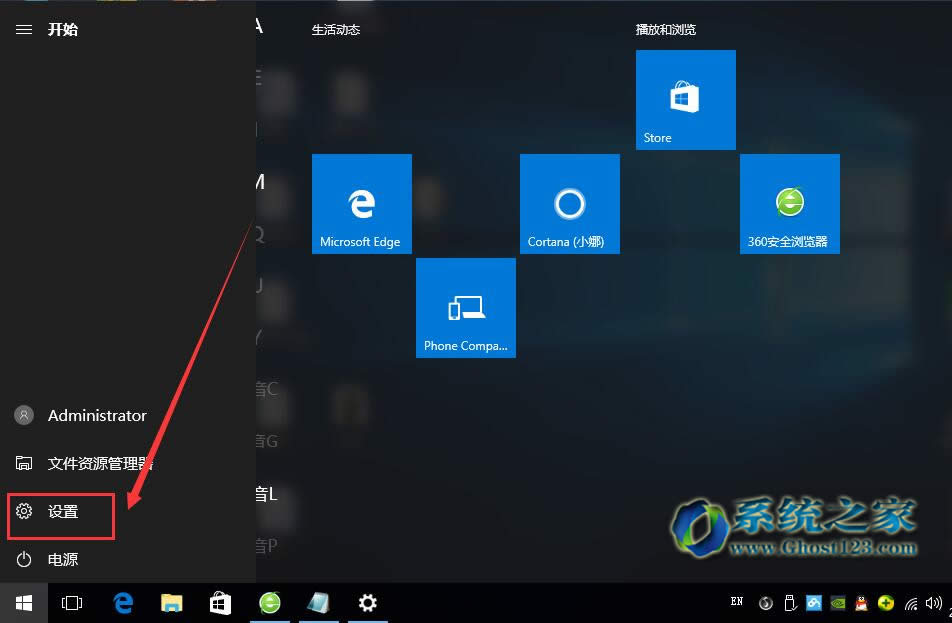 ghost Win10����(j��)���˼�(j��)�ľ��w����