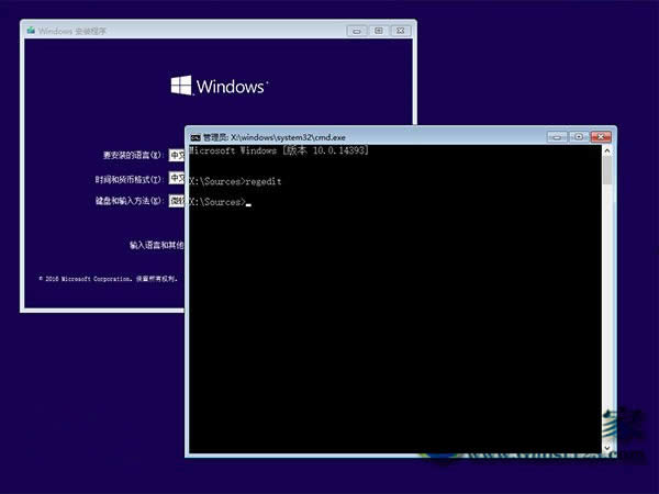 ghost Win10專業(yè)版病毒防護(hù)工具關(guān)閉方法