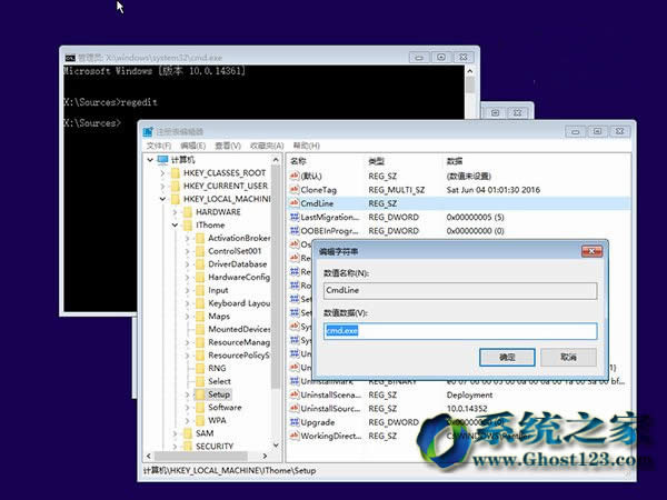 ��(du��)������Win10 1703ϵ�y(t��ng)�ޏ�(f��)�Ñ��؂��؛Q