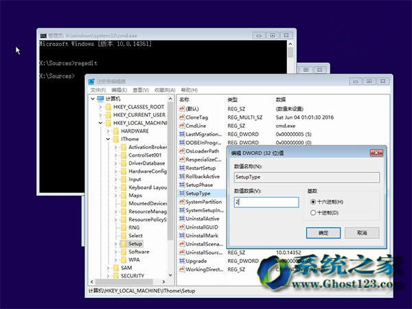 ��(du��)������Win10 1703ϵ�y(t��ng)�ޏ�(f��)�Ñ��؂��؛Q