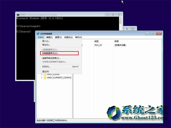 ��(du��)������Win10 1703ϵ�y(t��ng)�ޏ�(f��)�Ñ��؂��؛Q