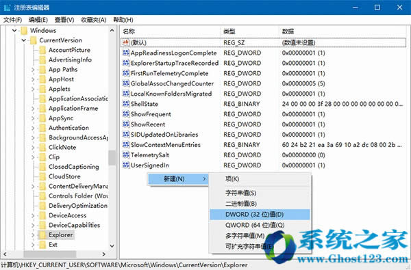 �����һ�Win10ϵ�y(t��ng)�Gʧ�����I�ˆ��