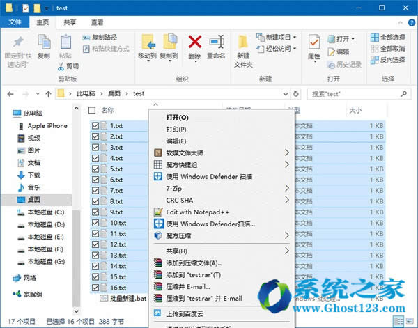 �����һ�Win10ϵ�y(t��ng)�Gʧ�����I�ˆ��