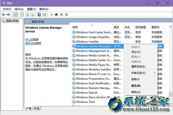 Win10ϵ�y(t��ng)����(w��)Ҳ������(y��ng)�ü���(y��ng)���̵��W��