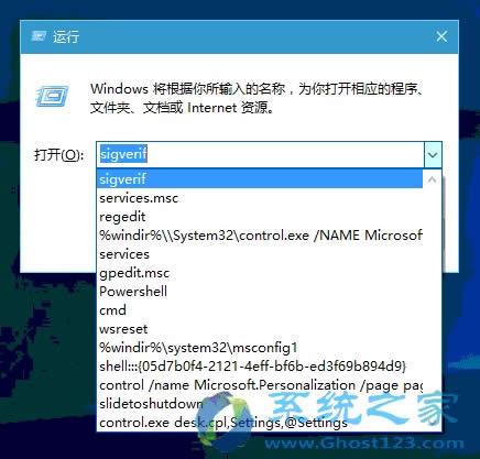 ��΄h��Win10ϵ�y(t��ng)���\�С��ˆ���ǰ�vʷӛ���