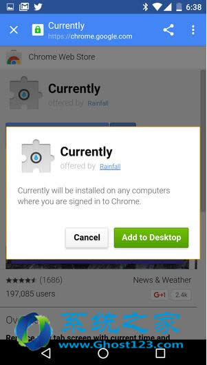 如何安裝一個(gè)Chrome擴(kuò)展到你的win10系統(tǒng)智能手機(jī)桌面