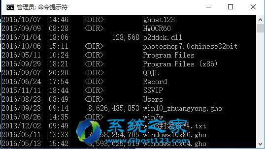 對于Win10系統(tǒng)密碼破解的詳細(xì)教程一起來看一下