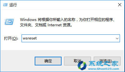 ghost Win10ϵ�y(t��ng)���Ի��{(di��o)��cortana�������x�(xi��ng)