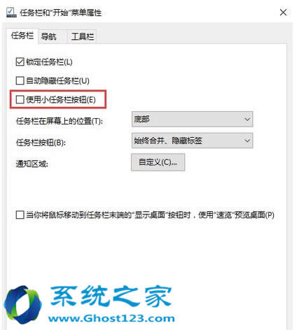 ghost Win10ϵ�y(t��ng)���Ի��{(di��o)��cortana�������x�(xi��ng)