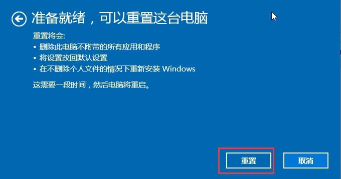 ��Qghost Win10ϵ�y(t��ng)��(zhu��n)�I(y��)����F(xi��n)����ֻ����󻯲���߀ԭ�ķ���
