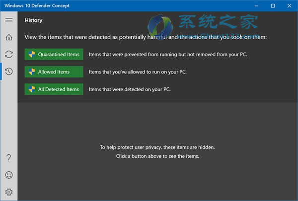 Win10 RS2��win10 1703 Windows Defender�����(y��ng)�á��̳�
