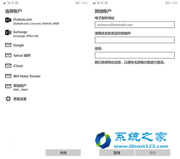 Win10 1607������ϵ�y(t��ng)���������h(yu��n)�����湦����ʾ�̳�