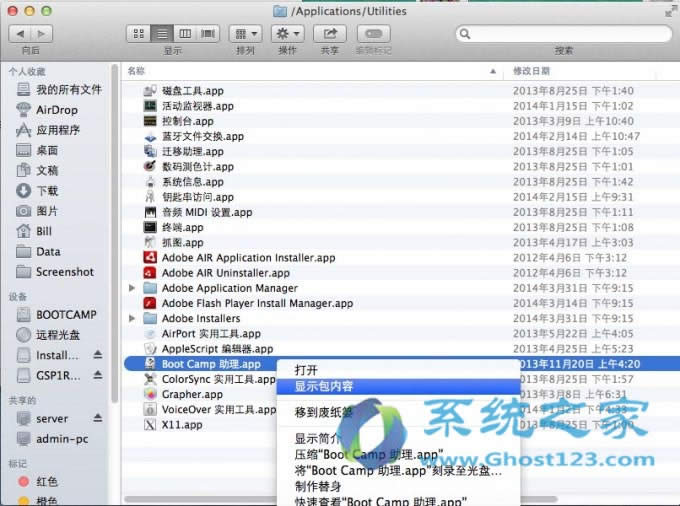 mac��X�а��bghost win10ϵ�y(t��ng)�r(sh��)�](m��i)�С���(chu��ng)��win10���b�űP(p��n)���Ľ�Q����