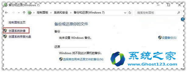 Win10ϵ�y(t��ng)���ق�ݺ�win7��һ�ӆ�?��β���