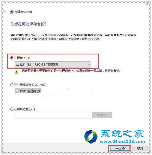 Win10ϵ�y(t��ng)���ق�ݺ�win7��һ�ӆ�?��β���