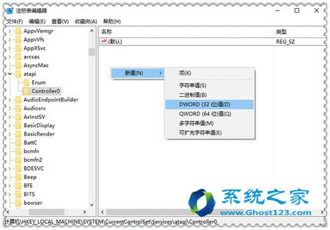 ����һ�Win10���I(y��)���YԴ�������Gʧ�Ĺ��(q��)�@ʾ
