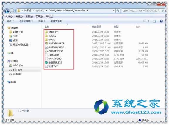 ��ghost123���dghost win10ϵ�y(t��ng)��ISO�ļ�����ք�(d��ng)���b