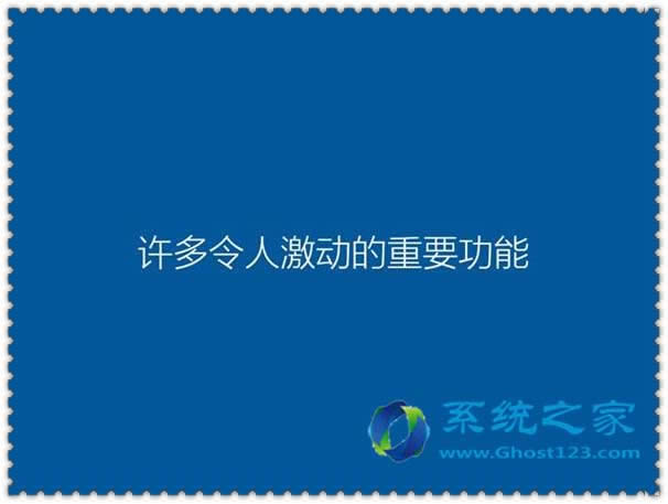 ��ghost123���dghost win10ϵ�y(t��ng)��ISO�ļ�����ք�(d��ng)���b