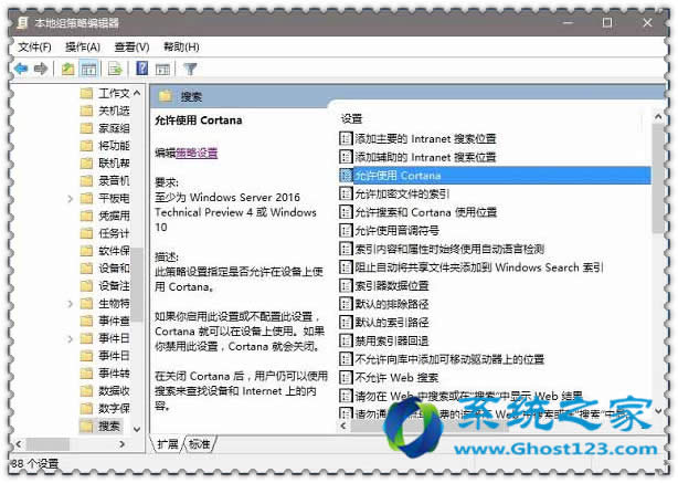 Windows 10ϵ�y(t��ng)���Ի��������xС�Ⱥ�������������