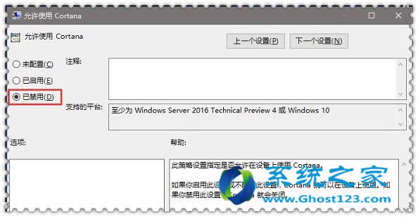 Windows 10ϵ�y(t��ng)���Ի��������xС�Ⱥ�������������